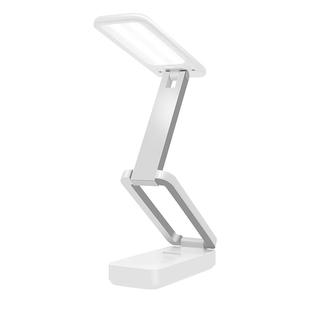 [3C认证]公牛充电宝款台灯学生护眼学习专用充电超长续航宿舍床上