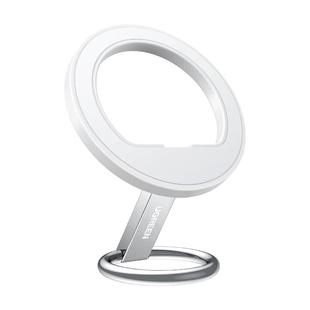 绿联磁吸指环手机支架双环背贴Magsafe强磁吸金属指环扣桌面便携超薄吸附适用iphone17苹果华为新款车载神器