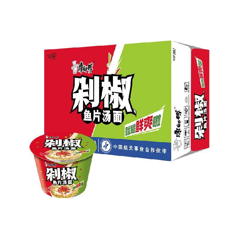 ��ʦ�� �罷��Ƭ���� 110g*12Ͱ 22.92Ԫ(����ȯ)