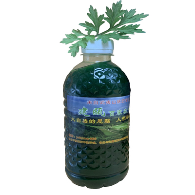 新鲜艾草汁青团子糍粑原料春野艾