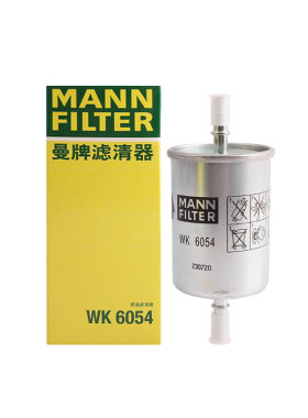 适配WEY P8 VV5 VV6 VV7坦克300汽滤汽油滤芯格滤清器燃油滤芯