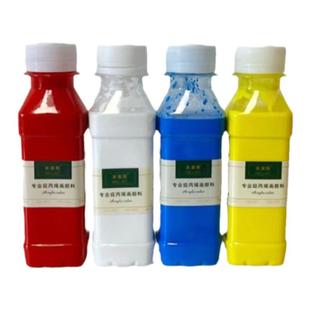 液体喷枪喷笔丙烯颜料墙绘泡沫雕塑防水防晒水性喷涂白色金色颜料