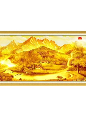 聚宝盆背靠金山自粘墙贴画