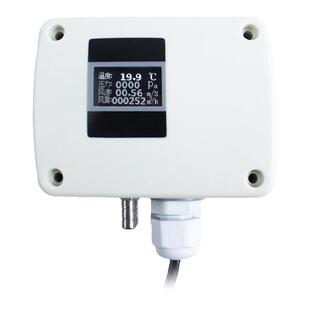 金一准KY401皮托管式风速变送器耐高温耐腐蚀分体式变送器正品