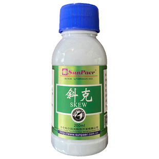 水产养殖杀虫药帕尔阳光斜克车轮斜管虫速杀烂鳃出血鳃发白鳃虫净