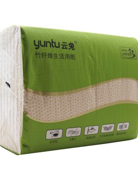 云兔实惠装原生竹纤维本色厕纸竹浆压花抽纸卫生纸超柔480层*10包
