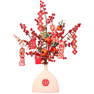 订婚宴布置仿真花瓶小摆件摆台花束装饰物件酒甜品台桌面结婚桌子