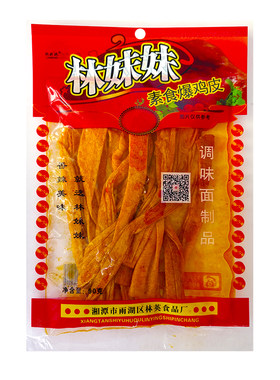 林妹妹素食鸡蛋片爆鸡皮辣条