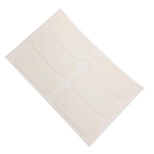 升级款精灵耳贴证件照大脸显小神器招风耳强支撑透明隐形矫正贴