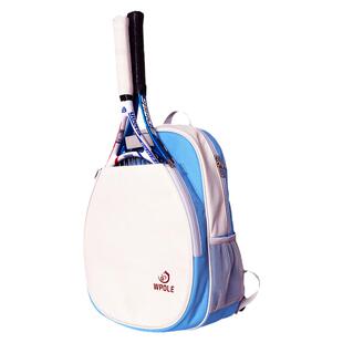 WPOLE小雪原创网球包儿童双肩1-2支装运动壁球羽毛球包柔力球拍包