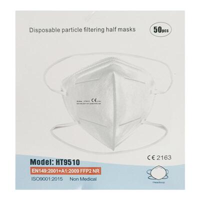 FFP2口罩4层过滤防尘防雾霾欧标