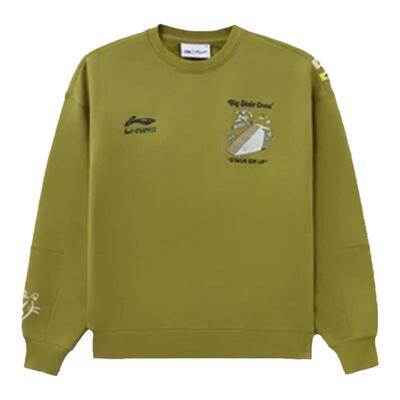 李宁正品男子运动卫衣AWDRF81