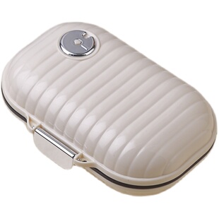 奶油风小药盒便携大容量早中晚一周定时提醒防潮药盒迷你随身7格