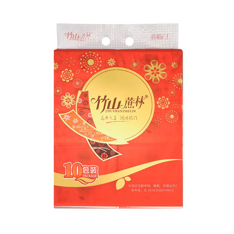 竹山蔗林印花红色包装喜庆婚宴