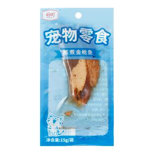 萌町水煮金枪鱼条15g狗狗猫咪纯鱼肉零食
