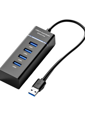 USB分线器3.0接口/传输不卡顿