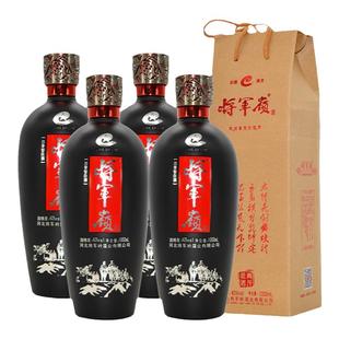 涉县将军岭酒两斤老酒40度浓香型白酒整箱1000ml*4瓶礼盒装粮食酒