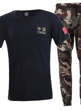 夏季短袖迷彩服套装男冰丝体能服