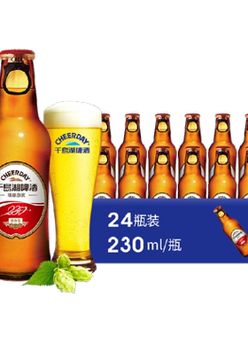 千岛湖全麦精酿原浆啤酒原液灌装