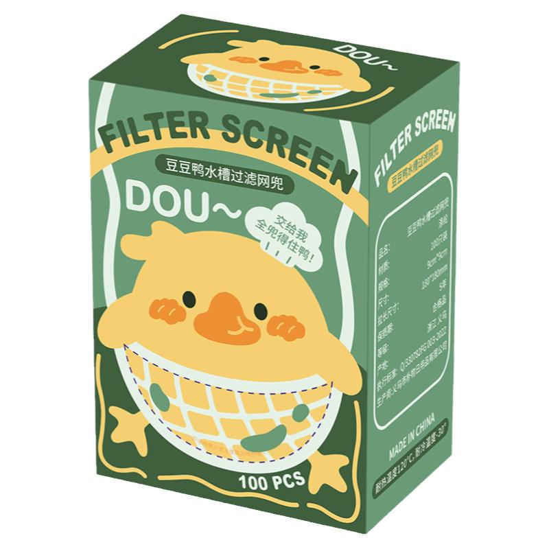 豆豆鸭抽盒装水槽过滤网兜厨房下水道隔渣防堵塞一次性清洁地漏网