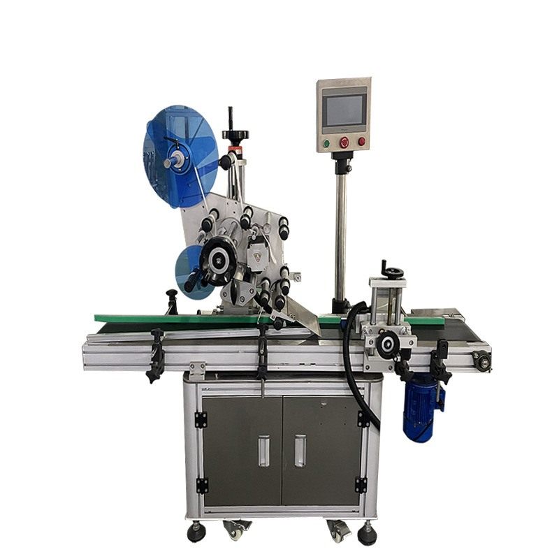 贴标机全自动平面贴标自动瓶盖贴标机打印機平面快递盒贴标签机器,五金/工具,贴标机,淘宝优惠券,粉丝福利购,淘宝优惠卷