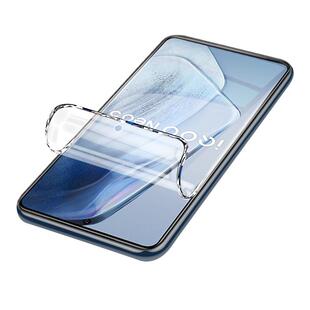 适用iqooneo5手机膜5G全包边neo5防摔iqooneo5活力版5SE水凝膜vivo全屏覆盖iQOONeo5se钢化膜爱酷noe5s保护膜