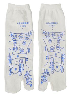 穴位袜子理疗手套手部反射区手疗