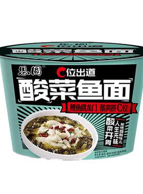 思圆方便面老坛酸菜味河南桶装