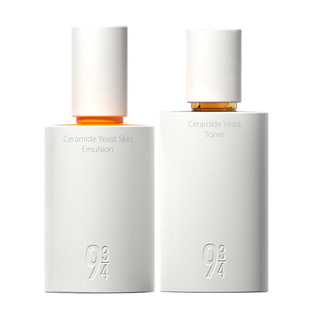 943水乳抛光磨皮神经酰胺保湿补水修护乳液爽肤水干皮套装敏感肌