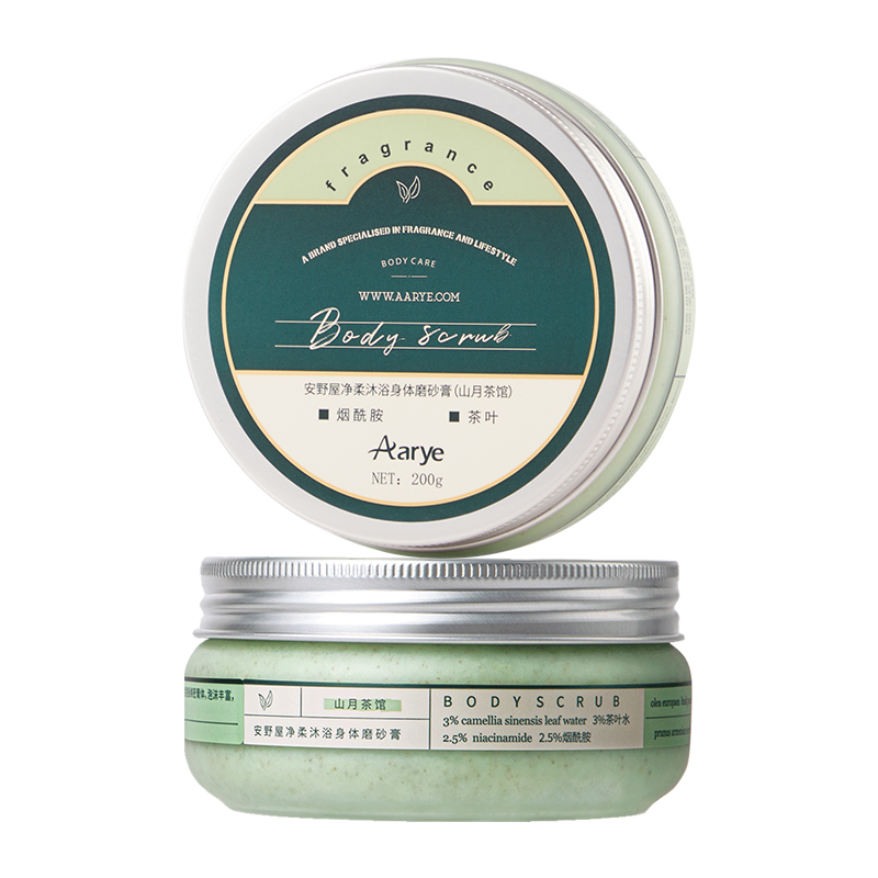 滑溜溜~安野屋磨砂膏身体沐浴露乳全身山月茶馆二合一去角质清洁