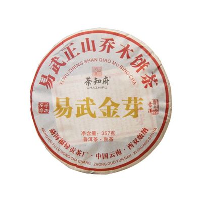 茶知府易武金芽熟茶整提357g*7饼