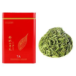 2025安徽新茶舒城小兰茶明前手工采摘茶叶特级安徽绿茶晓天茶7A