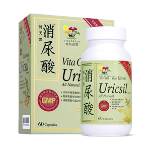维特健灵消尿酸绿灯瓶关节保健芹菜西芹籽保护关节香港正品6瓶