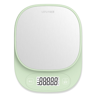 LEFU乐福厨房秤FOOD6高精度电子秤家用食物秤精准0.1g称重充电称