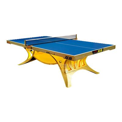 ITTF认证双鱼展翅王金色乒乓球台