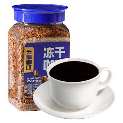 冻干咖啡速溶咖啡粒0蔗糖0脂溶冰美式学生咖啡瓶装咖啡