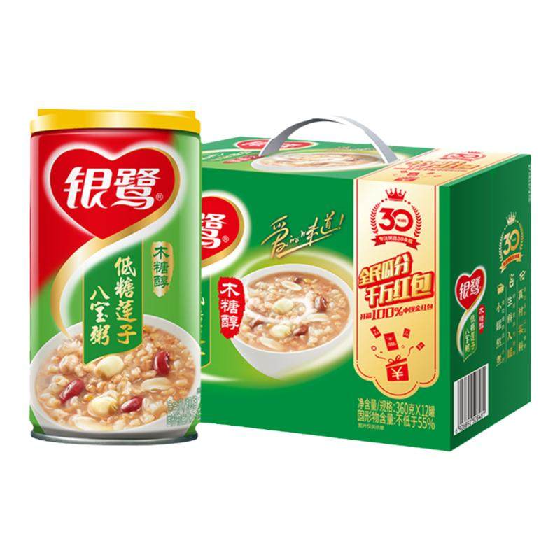 银鹭低糖莲子八宝粥360g*12罐