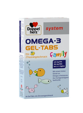 【自营】双心儿童鱼油深海软胶囊青少年软糖高含DHAEPAomega3欧米