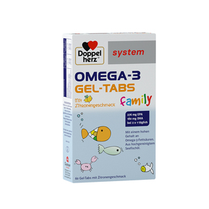 【自营】双心儿童鱼油深海软胶囊青少年软糖高含DHAEPAomega3欧米