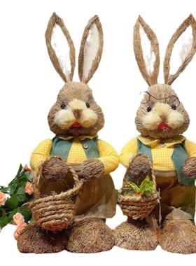 草编兔子幼儿园环创摆件家居装饰