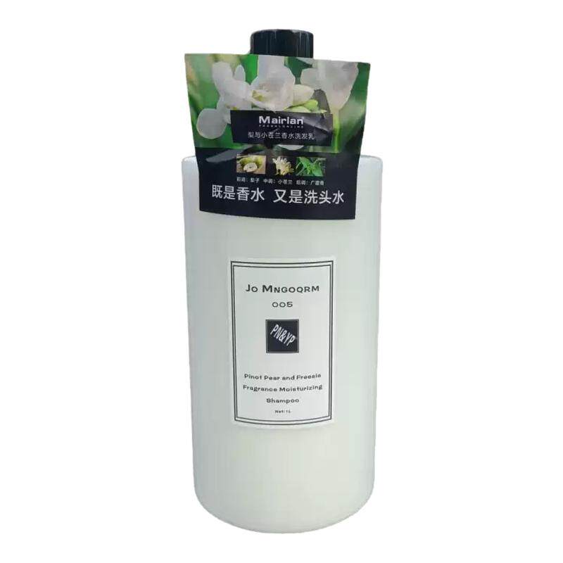 蜜雅兰品诺蓝风铃清爽洗发乳