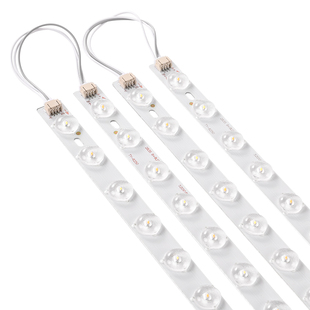 led灯条吸顶灯替换灯芯全光谱智能调光灯带客厅磁吸护眼改造灯板