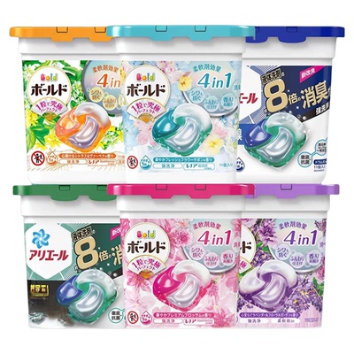 宝洁日本护色持久留香洗衣凝珠