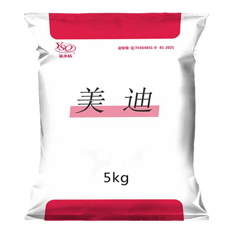 通威渔水情美迪鱼塘水产生物改底调水复合芽孢底泥黑臭降亚硝