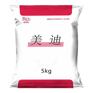 通威渔水情美迪鱼塘水产生物改底调水复合芽孢底泥黑臭降亚硝