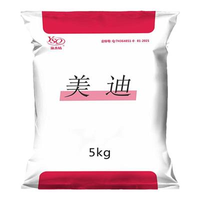 通威渔水情生物改底芽孢菌降亚盐