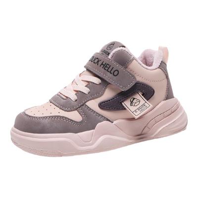 HALBUCK/哈罗小黄鸭小黄鸭