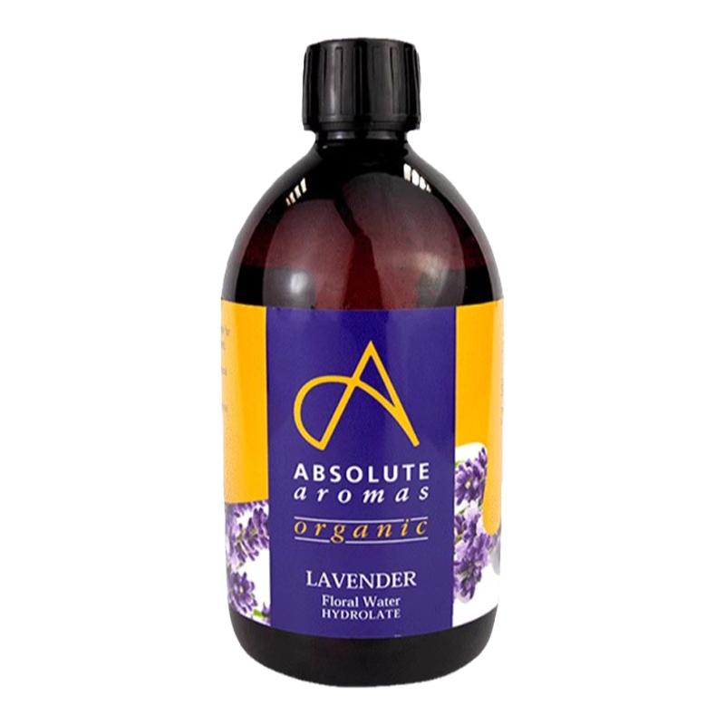 香缇薰衣草纯露花水湿敷补水保湿喷雾爽肤水收缩毛孔祛痘官方正品