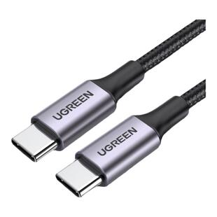 绿联双头typec数据线适用苹果17/16iPhone15promax/Air华为ipad平板笔记本安卓手机充电器线pd100w快充ctoc口