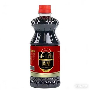 山西特产陈醋800ml手工醋凉拌饺子陈醋小瓶家用特产食用粮食酿
